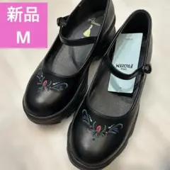 新品しまむらアナ雪ちはるアナと雪の女王M厚底バレエシューズ靴Dハロ戴冠式　仮装のサムネイル