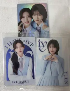 IVE GAEUL YUJIN ウエハーストレカセット