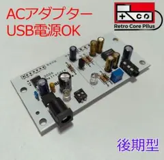 2026年最新】ファミコン av化の人気アイテム - メルカリ