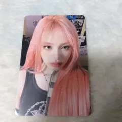 IVE Be Alright タワレコ ラキドロ トレカ リズ