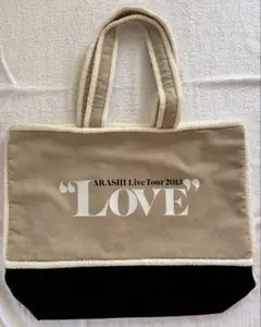嵐 ARASHI Live Tour LOVE トートバッグ ツアーバッグ