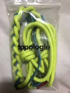 トポロジー 8.0mm ブレイデッド オーロープ ストラップ単体