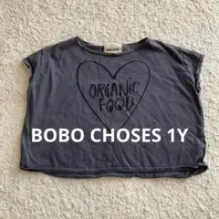 BOBO CHOSES Tシャツ