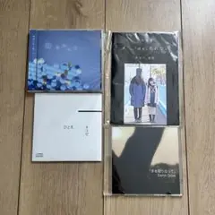 インディーズバンド CD 書籍:写真集 4作 邦楽 少女寫集 長谷川圭佑