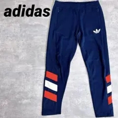 【希少】adidas アディダス トラックパンツ トレフォイル FC TP
