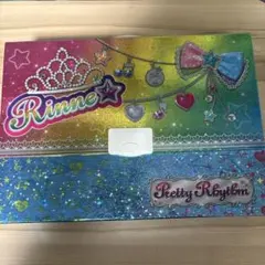 Pretty Rhythm プリティリズム　トランク　&プリズムストーン