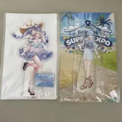 みりみりみり様 リクエスト 3点 まとめ商品