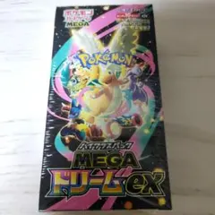 【シュリンク付き】未開封品 ポケモンカードゲーム MEGAドリームex box