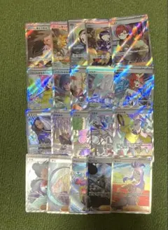ポケモンカード　サポート　SR SAR まとめ売り　引退　20枚　Gレギュのサムネイル