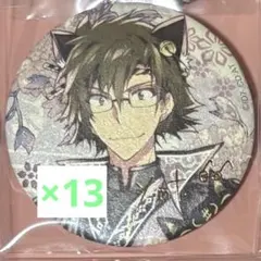 アイナナ 6周年 種村有菜先生絵 缶バッジ 大和 猫耳