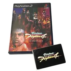 No.P251【ハガキ、印刷物、技表付き！】バーチャファイター4 PS2ソフト