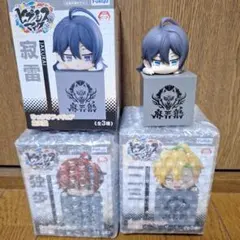 ヒプノシスマイク 麻天狼 ひっかけフィギュア