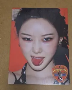 aespa Rich　man ジゼル　未開封