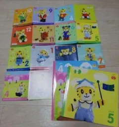 こどもちゃれんじぷち