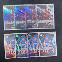 ヤマト SR 4枚 錦えもん SR 4枚 決戦の刻 ②のサムネイル