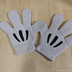 h*u様 ミッキーマウス 手袋 コスチュームアクセサリー