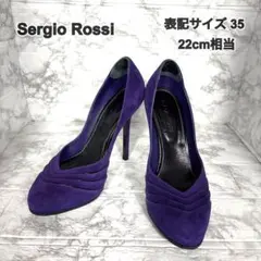 箱付き】推し活 セルジオロッシ 23cm スエード ハイヒール パンプス