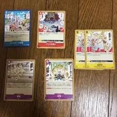 ワンピースカード 空島デッキパーツ - メルカリ