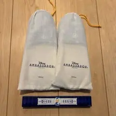 ディズニーアンバサダーホテル子供スリッパ2組