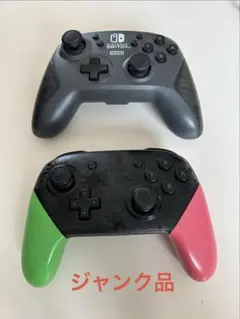 Nintendo Switch プロコン　ジャンク品