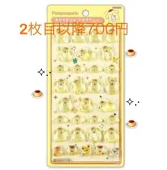 BONBONDROP♡ポムポムプリン