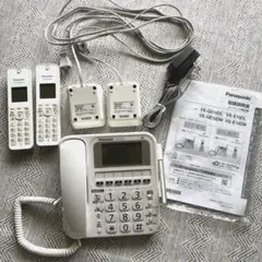 2026年最新】kx－fkd404－wの人気アイテム - メルカリ