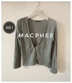 SALE☆MACPHEE マカフィー　トゥモローランド カーディガン　グレー　1のサムネイル