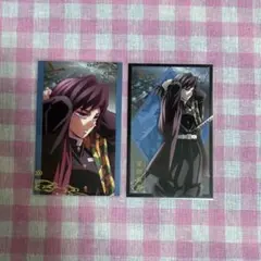 し*ょ様 鬼滅の刃 無限城編 第一章 描き下ろしイラスト ランダムフォトカード