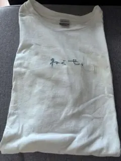 2026年最新】ねぐせ。 tシャツの人気アイテム - メルカリ