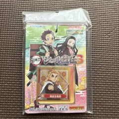 Item thumbnail for item bc96e86d-6652-4c41-b6ee-cce619262a7c