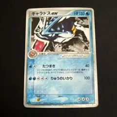 レジアイスex HP90 ポケモンカード - メルカリ