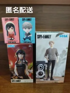 スパイファミリー　ちょこのせ　プレミアムフィギュア