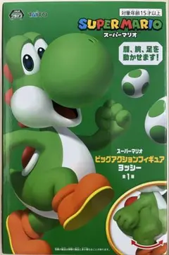 スーパーマリオ ビッグアクションフィギュア