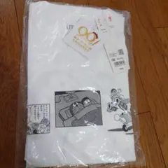 しろくま様 リクエスト 2点 まとめ商品