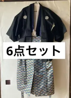 七五三★男の子・袴セット・６点・黒＆青＆金・5歳・7歳