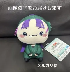 2025年最新】忍たま乱太郎 立花仙蔵の人気アイテム - メルカリ