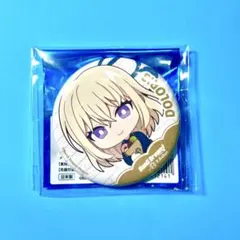 バンドリ R Baker ミニキャラ 缶バッジ ドロリス 三角初華 - メルカリ