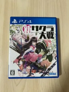 PS4 新サクラ大戦 説明書付き 美品 動作良好