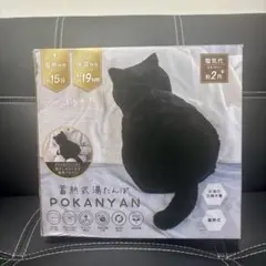 Item thumbnail for item dc00ea54-16d7-4a11-9686-449610e79a95