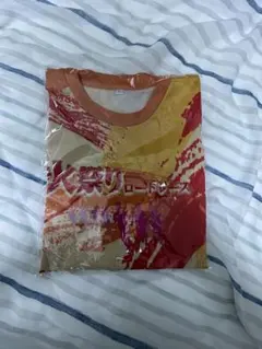 Item thumbnail for item 8125a47c-b1f7-4cd1-9b65-0f67495f164b