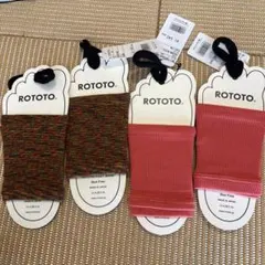 ROTOTO フットバンド　KASURI 4足セット　新品未使用　日本製　美品のサムネイル