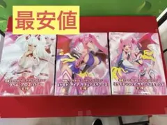 【最安値】麻雀ファイトガールズ　フィギュアコレクション　3体セット