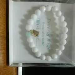 EXILELIVETOUR2011パワーストーンブレスレット