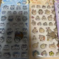ちいかわシール4枚セット