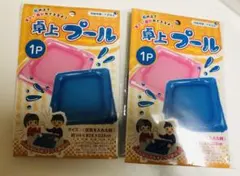 Item thumbnail for item 0e9876c4-a155-4f85-b669-098739a2493c