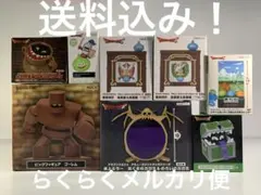 ドラゴンクエスト アミューズメントグッズ 8点セット