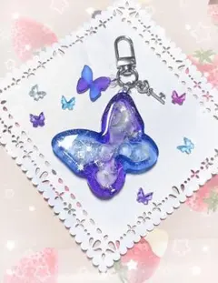 【551】蝶々　シェイカー　レジン　チャーム