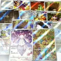 2025年最新】アノクサarの人気アイテム - メルカリ