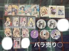 ホロライブ(カード，シール，アクスタ，キーホルダー，缶バッジ)