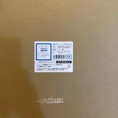 旧紫電改 FX MID ・Mサイズ・ピンク ：完全未開封① 旧紫電改 FX MID ・Mサイズ・ピンク ：完全未開封① - メルカリ
